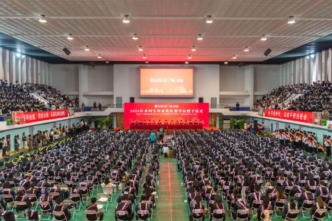 【毕业季】从海河之畔到星辰大海！Beat365官方网站2025届本科生携“先锋精神”扬帆出征！